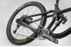 Rower górski NS BIKES 2020 DEFINE AL 150 29